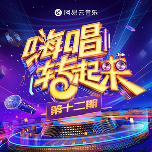 亚洲永久精品线路一
