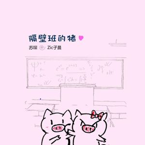 亚洲永久精品线路一
