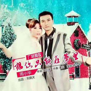 亚洲永久精品线路一
