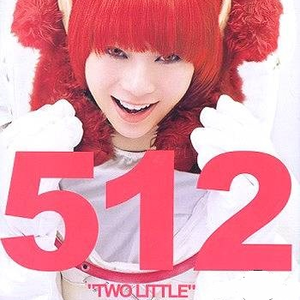 亚洲永久精品线路一
