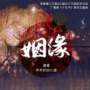 亚洲永久精品线路一
