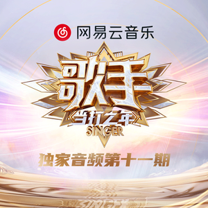 亚洲永久精品线路一
