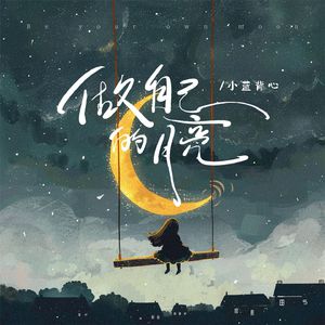 亚洲永久精品线路一
