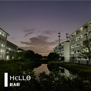 亚洲永久精品线路一
