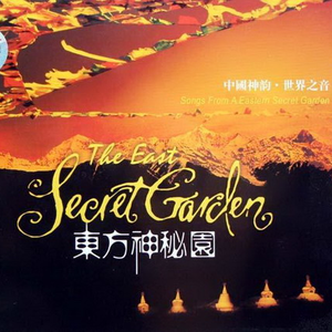 亚洲永久精品线路一
